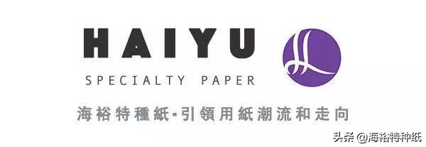 印刷叠印与分色,印刷叠印注意事项