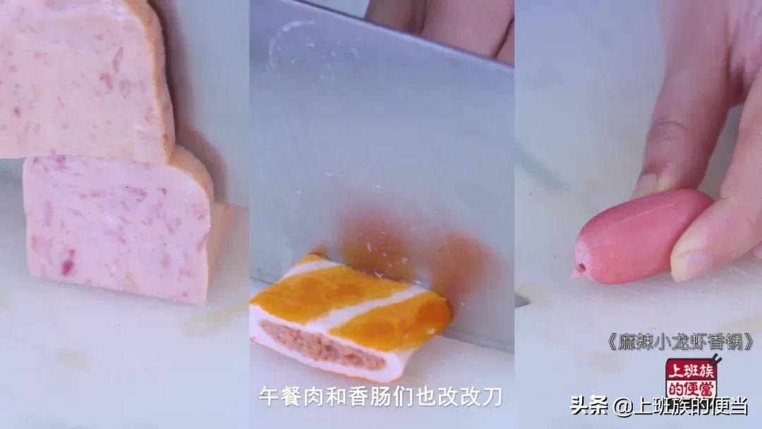 小龙虾加啤酒的原因,麻辣小龙虾发苦怎么补救