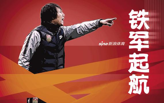 4-3阵型,4-2-3-1阵型的优势和劣势