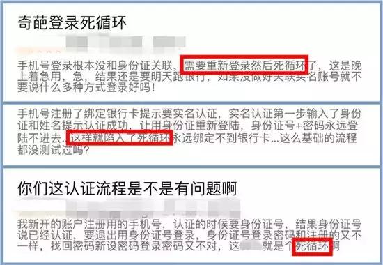 中信银行的客服工作靠谱吗,中信银行客服忙么
