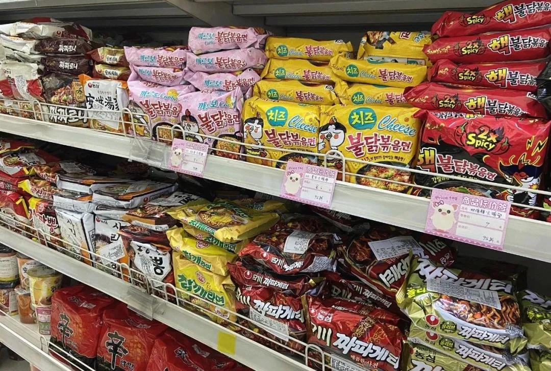 在天津！完爆代购的宝藏「韩国超市」