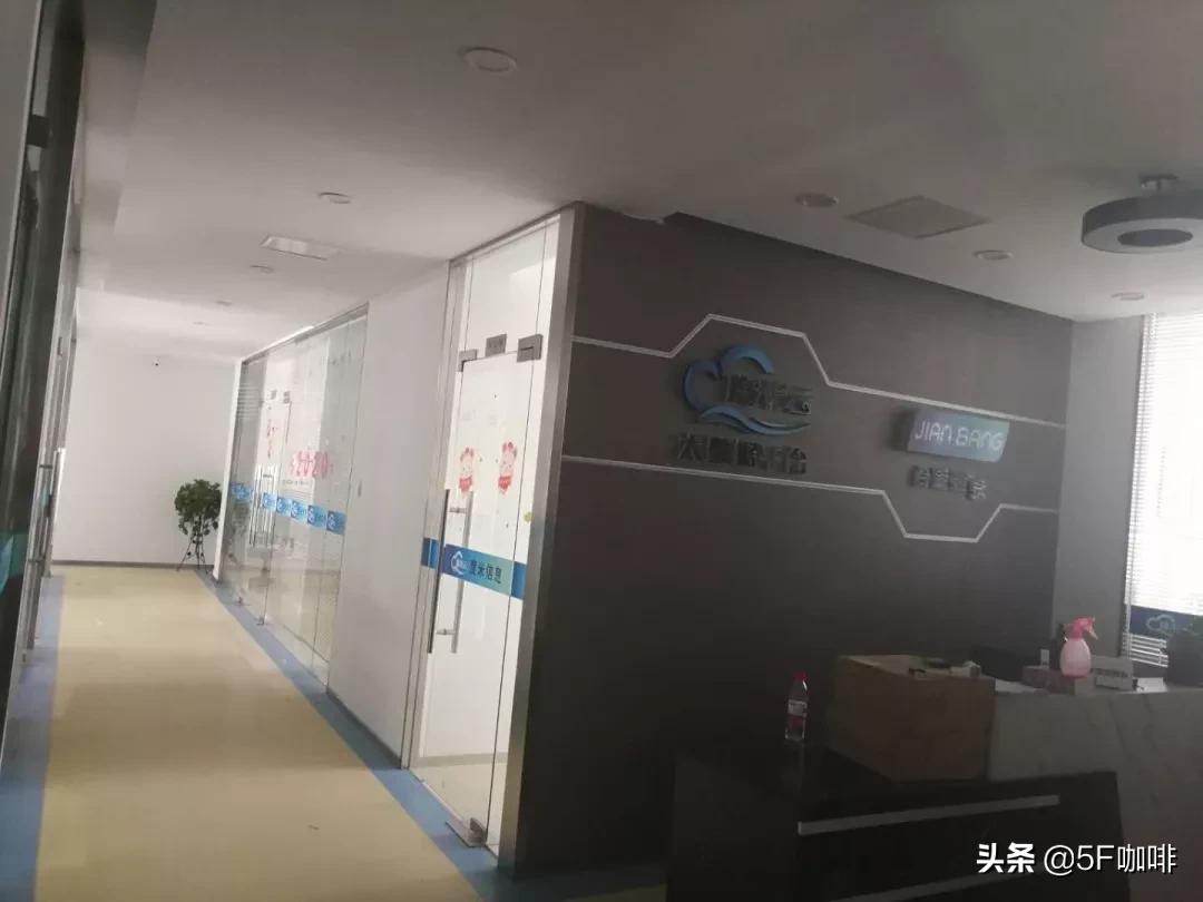 在合肥一万元如何创业,想在合肥创业做啥好