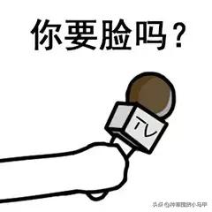 打假网红说的能信吗,打假抖音网红产品有谁