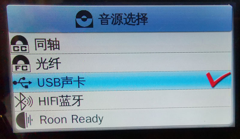 享声a1十周年播放机,真正水桶机