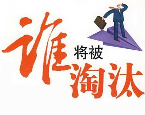 没钱怎么办膜结手机纳米防护创业项