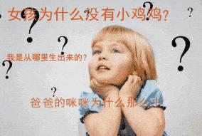 天气热该不该给宝宝穿尿裤,天气热不想给孩子用尿裤