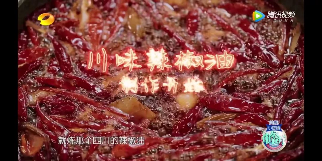 国宴大厨做菜全集,国宴大厨70道菜图谱