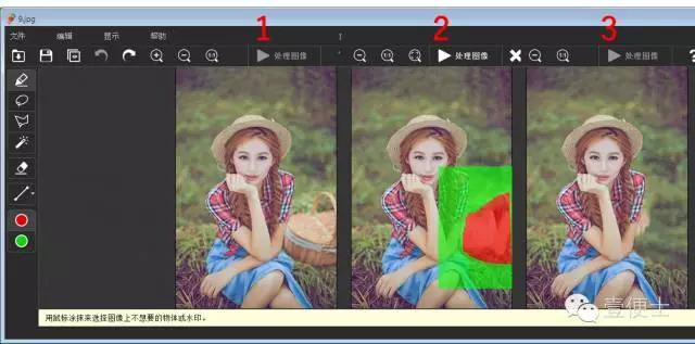 微信运营新手入门教程,如何做微信运营工具