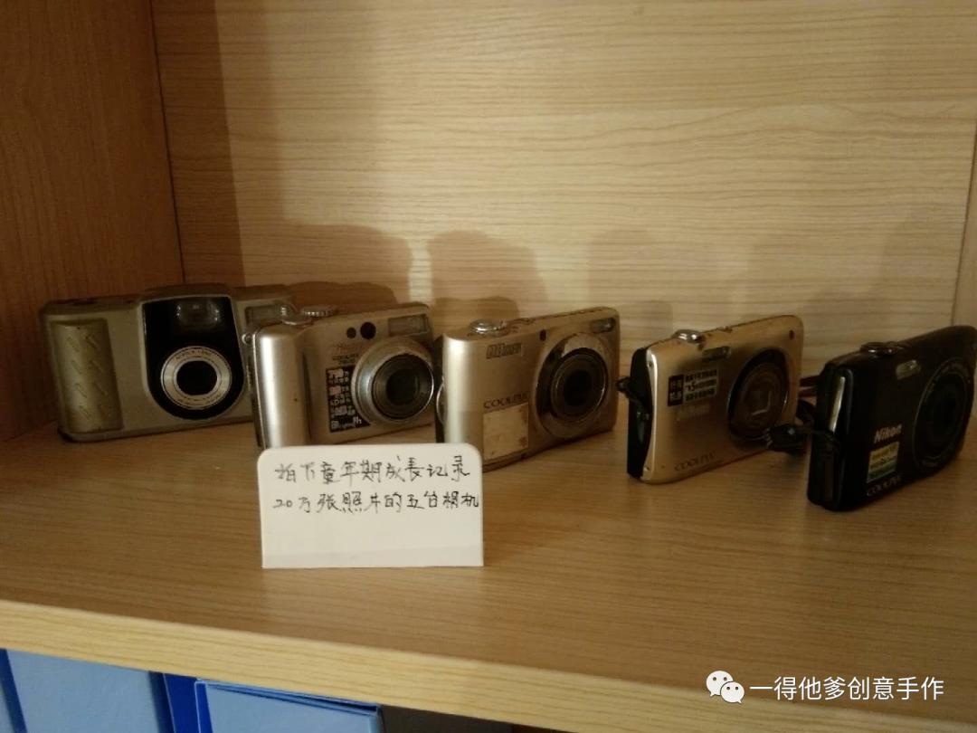 坑人的网红词儿童,坑人的网红词