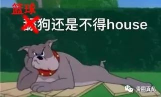 西决湖人0:2掘金集锦,勇士湖人总决赛视频