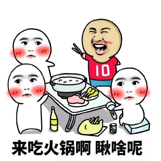 火锅蘸料海琦王和海底捞哪个好吃,调麻酱火锅蘸料不加韭菜花和腐乳