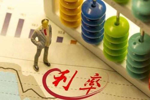 银行存款利率算法1万存6个月,银行存款利率4.5%一个月赚多少