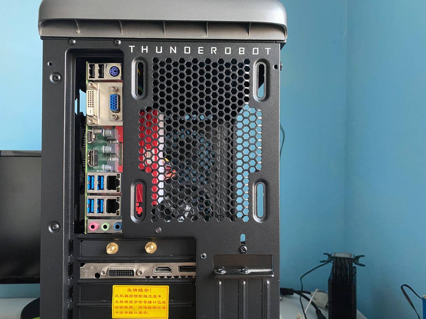 换cpu和主板电脑里的东西还有吗,电脑系统是装在主板还是cpu上