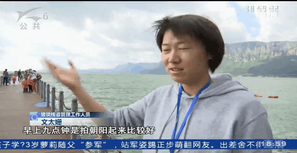 玻璃栈道昆明海埂公园新景点,云南滇池海埂公园玻璃栈道在哪里