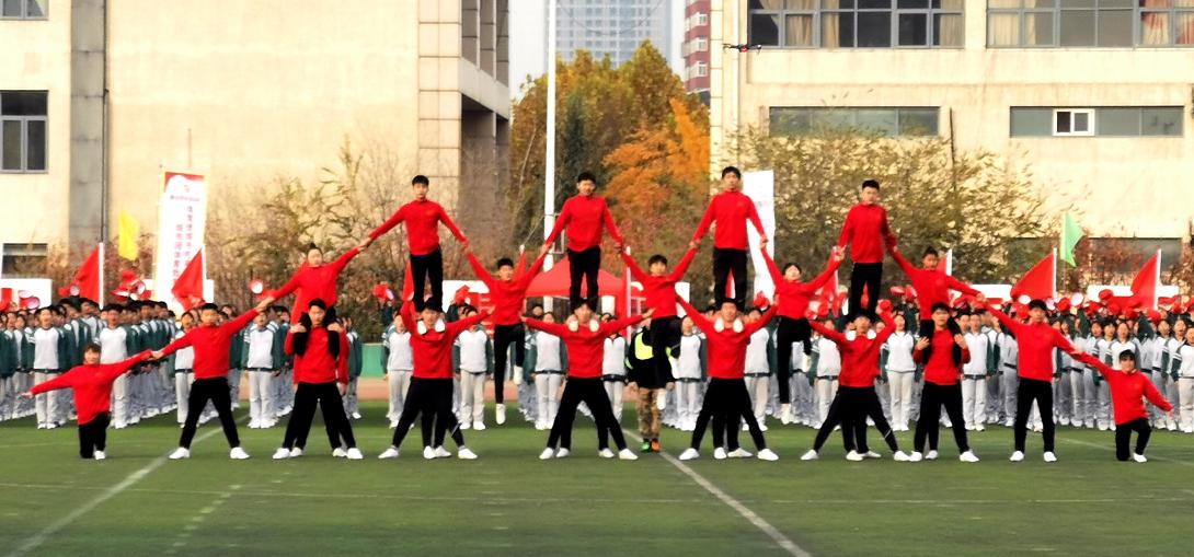 唐山市第九届运动会在哪里举行,唐山市第九届运动会名单