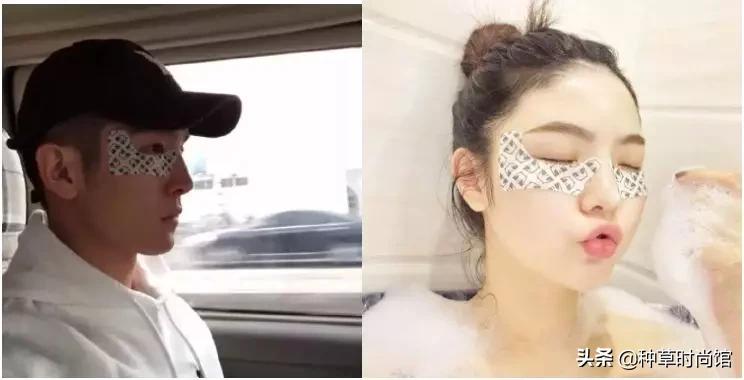 浣犵殑鐪奸湝鏄孩姒滃悧,浣犵殑鐪艰啘鏄笉鏄创閿欎簡