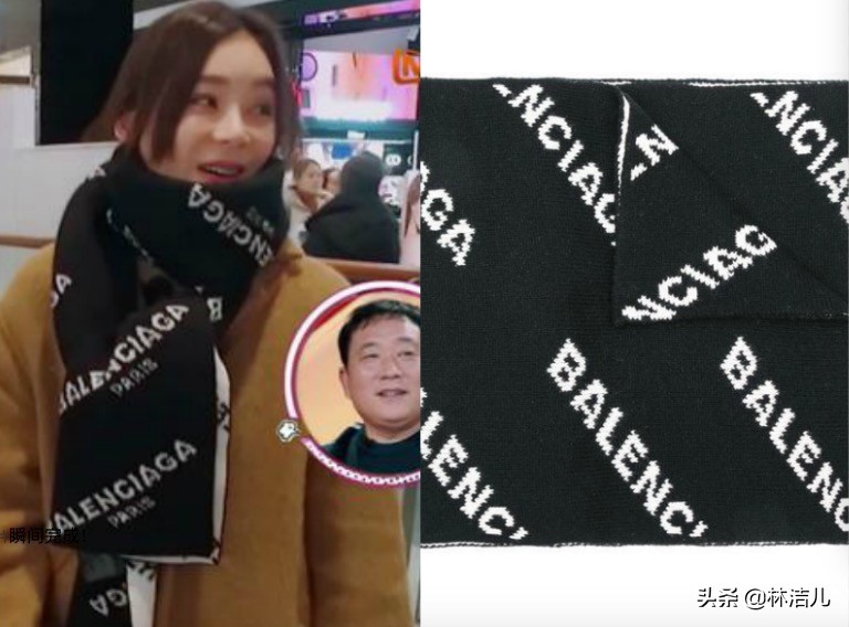 何雯娜吴昕我家小两口,我家那闺女吴昕黑羽绒服同款