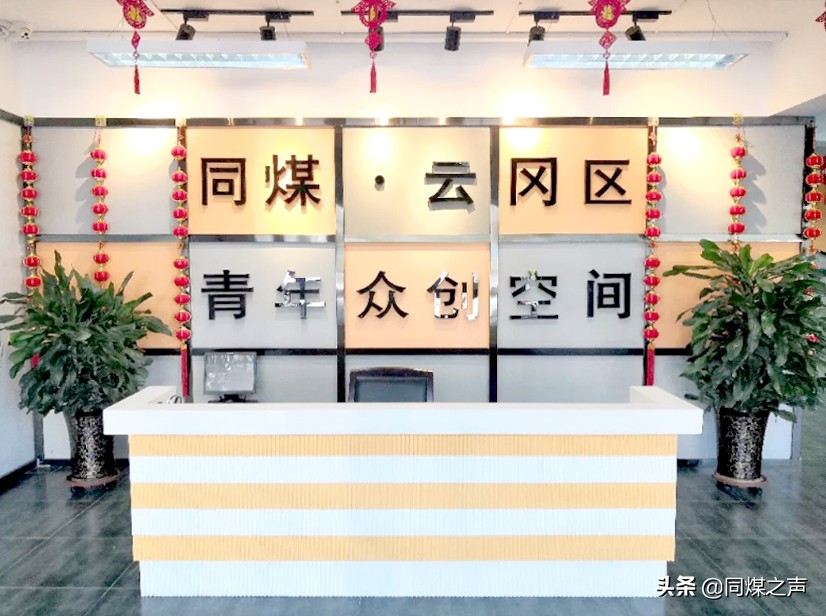 为企业谋长远为职工谋福祉辩论赛,为企业谋福利为员工谋福祉辩论