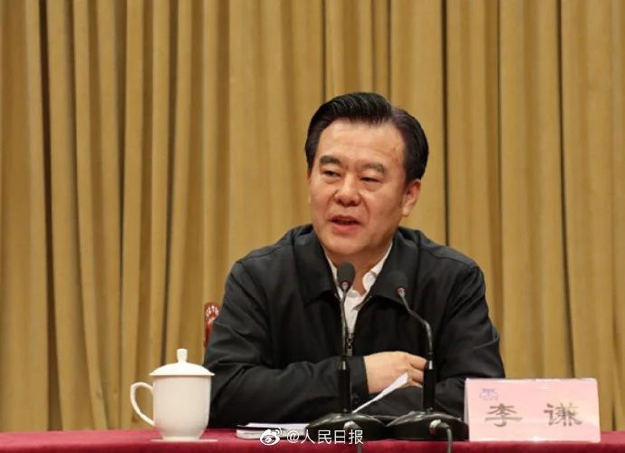 国际足联最新报道,国际足联和欧足联发表声明