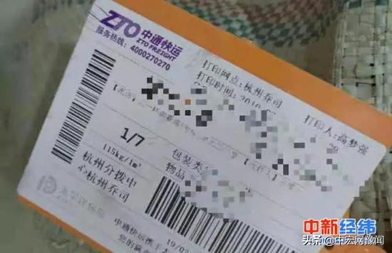 中通快递揽货到底赚不赚钱,中通快递挣钱规则最新