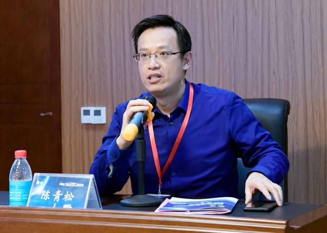 全国精神卫生会议年会,精神医学研讨会