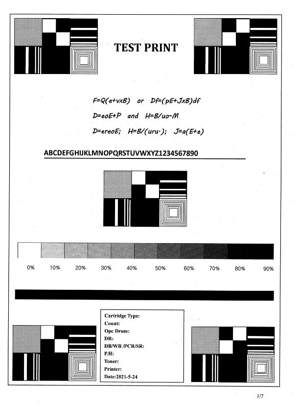 办公文印,兄弟dcp-b7520dw喷墨打印机