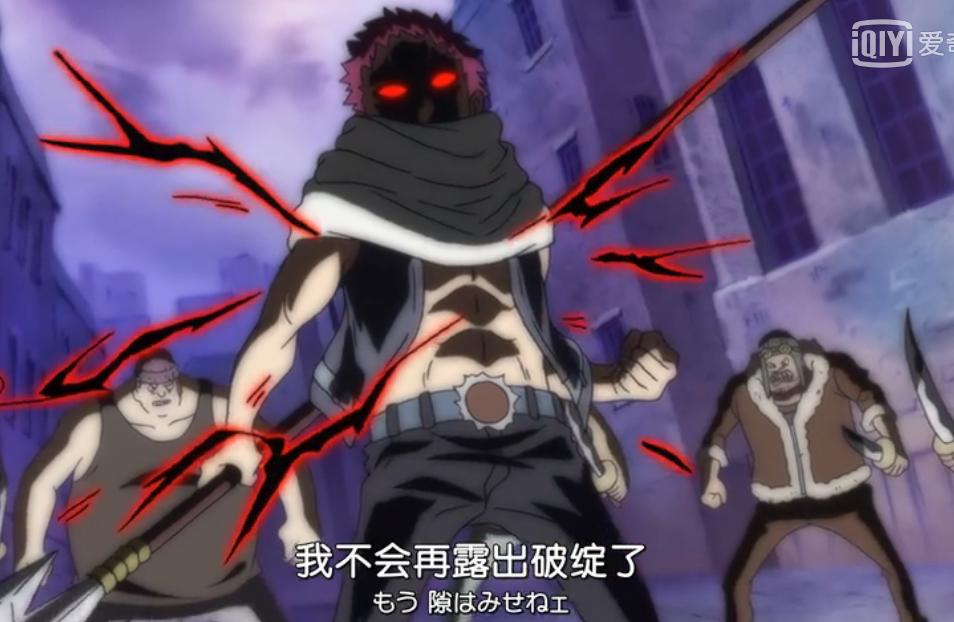 海贼王的经典语录人物篇,海贼王最强十句话