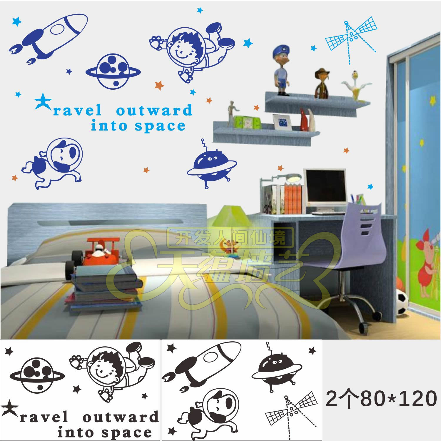 丝网印花模具施工全过程,丝网印花模具