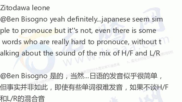 龙腾网中文怎么说,龙腾网学汉语视频