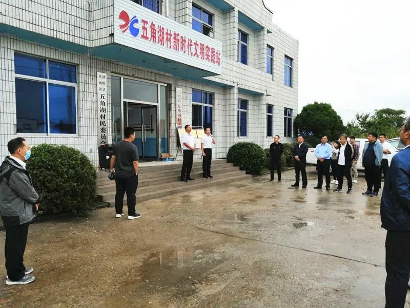 铁岭市域治理,铁岭市高质量发展会议