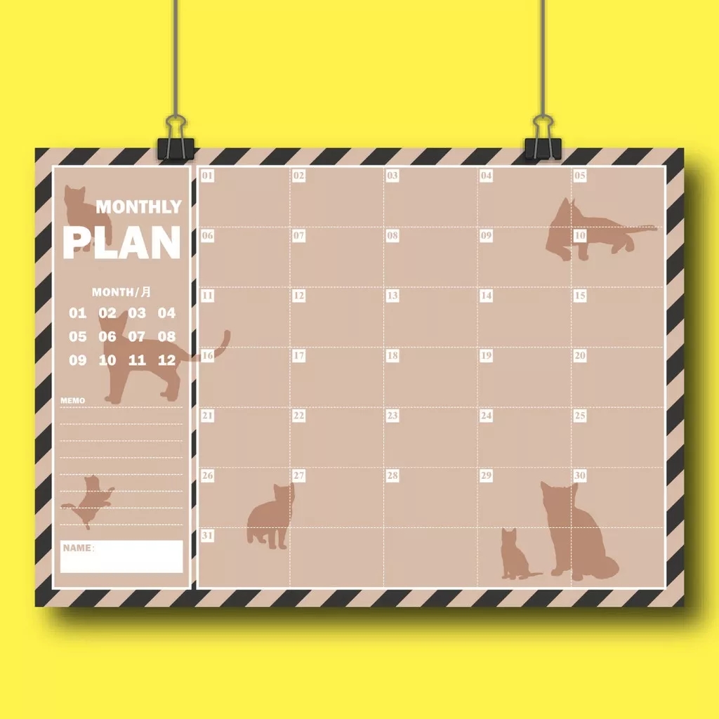 关于宿院的寒假动词