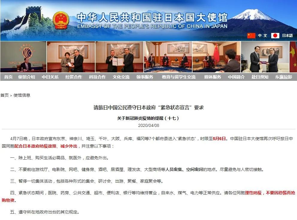 疫情期间海外代购行为,疫情之下国外代购安全吗