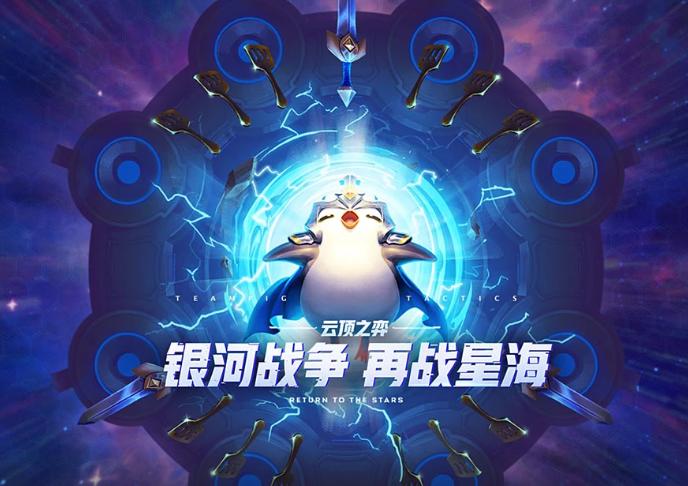 lol掌盟现在是不是不能看访客记录,lol新活动为什么掌盟不显示