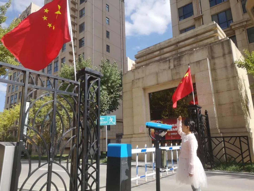 树魂立根务实前行延川县城关小学2020——2021学年度第一学期工作总结