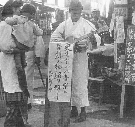 日本有过革命史吗,日本有过什么革命