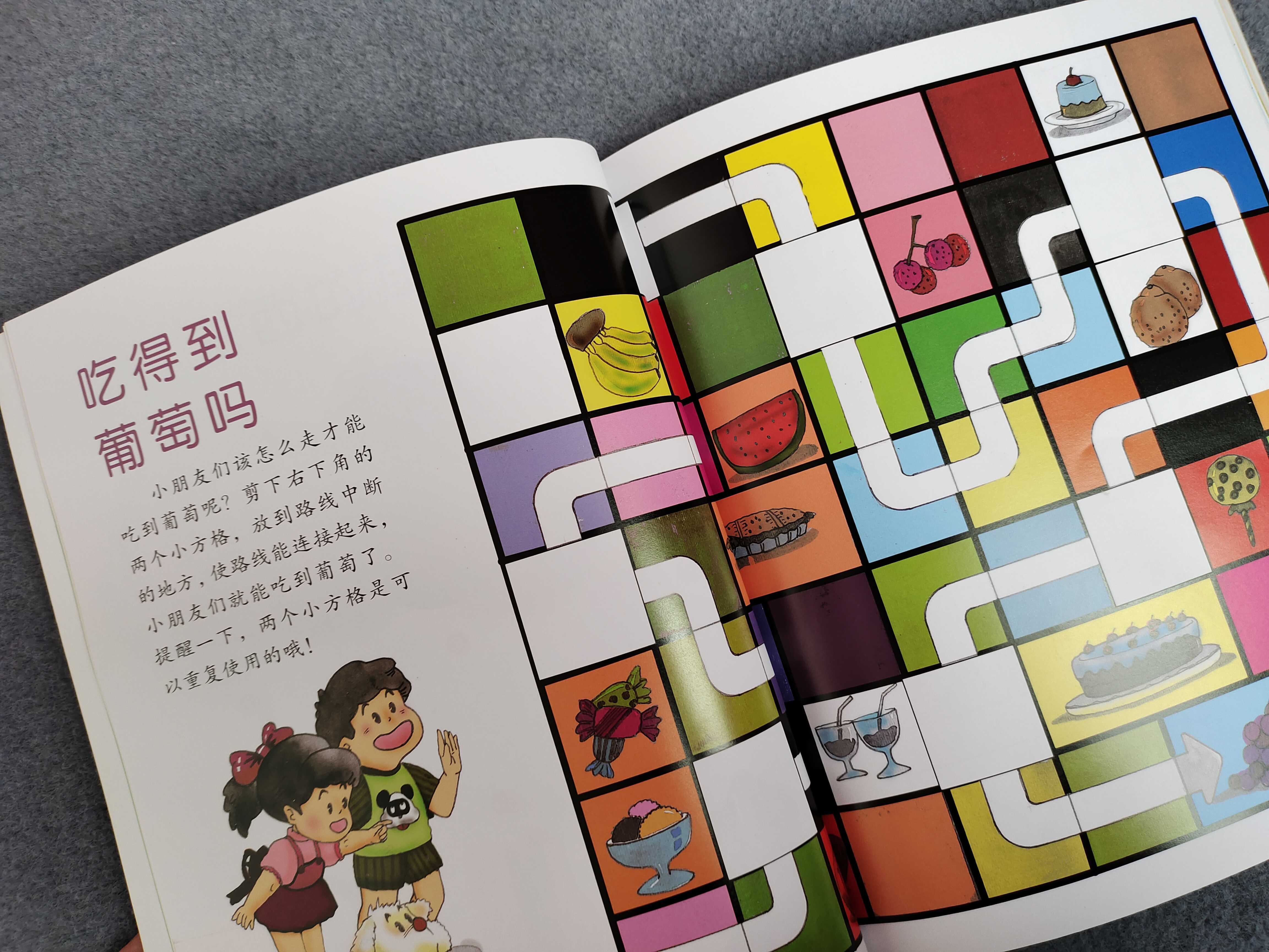 423读书节诚意推荐,423书香节