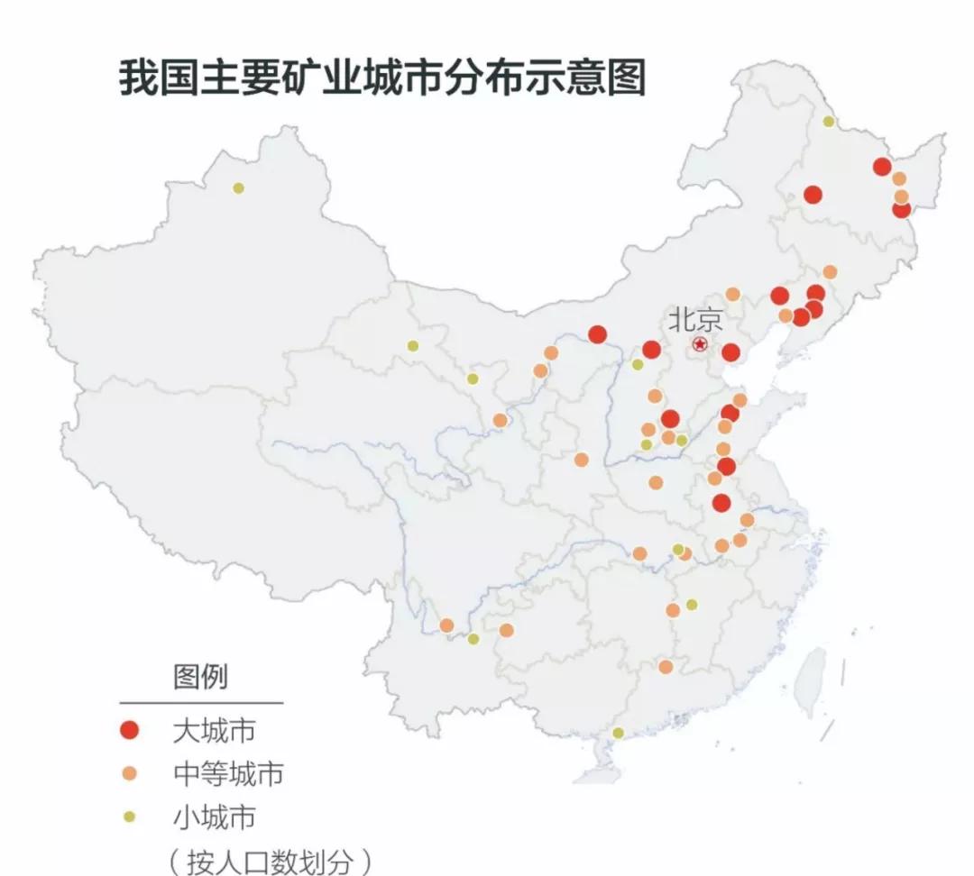 矿坑改造最美公园,矿坑改造湿地公园视频