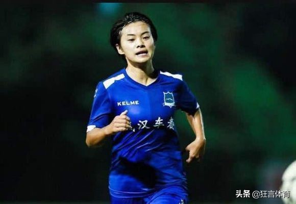 女超联赛积分榜最新排名,最新女超保级组积分榜