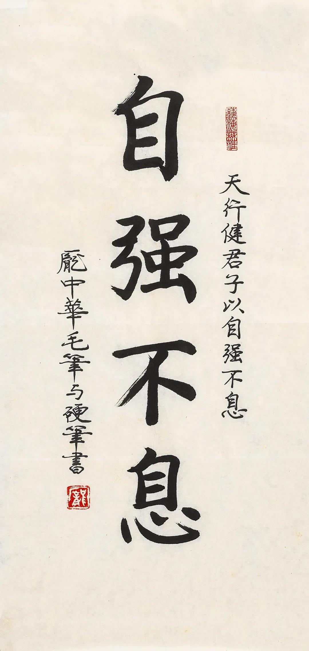 书画作品拍卖网站,赏苑书画