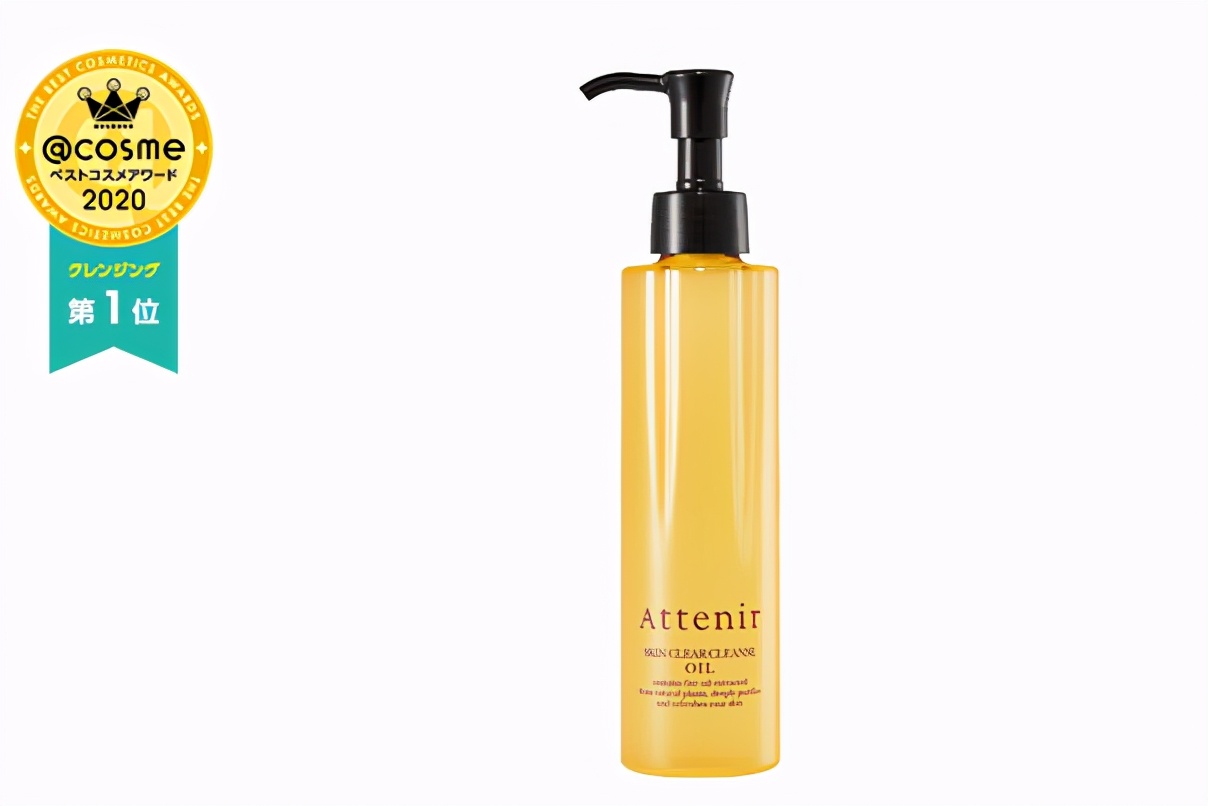 2019cosme大赏排行全年,cosme大赏c位之争