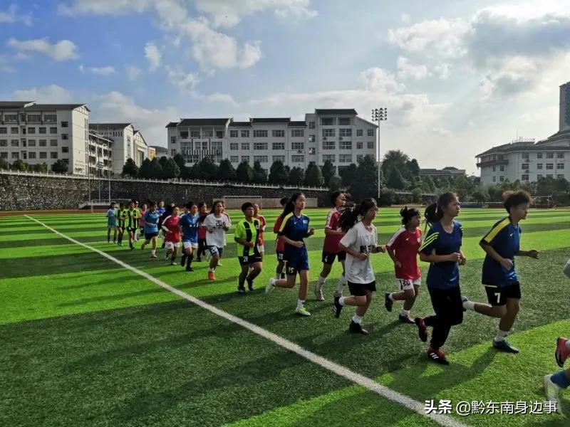 大山里走出的足球少女,大山里走出的足球队