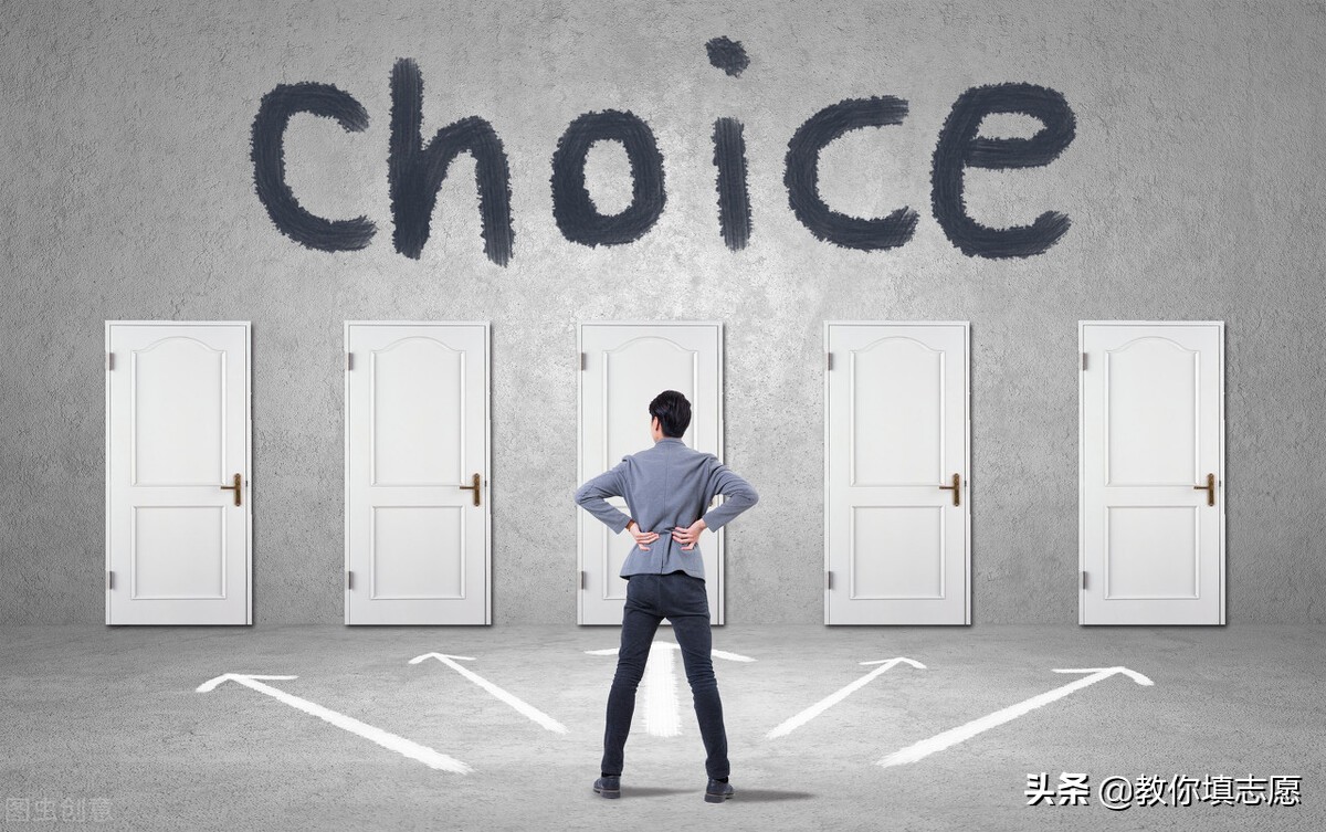 辽宁师范专科十大排名,辽宁十大师范学校