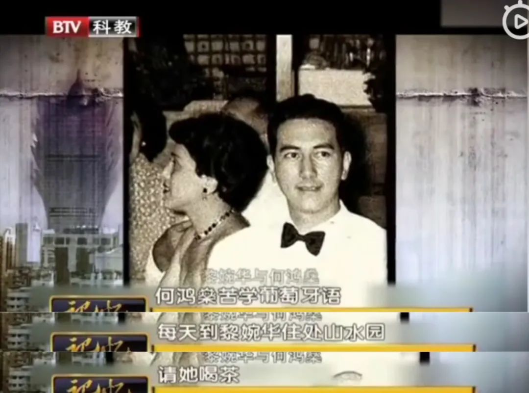 2009年何鸿燊家族争产事件,赌王何鸿燊家产风波