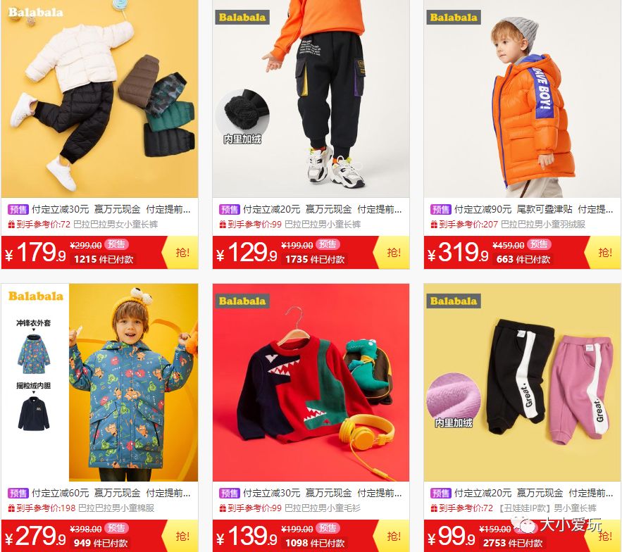 双十一哪些商品值得入手,双十一哪些好物值得入手