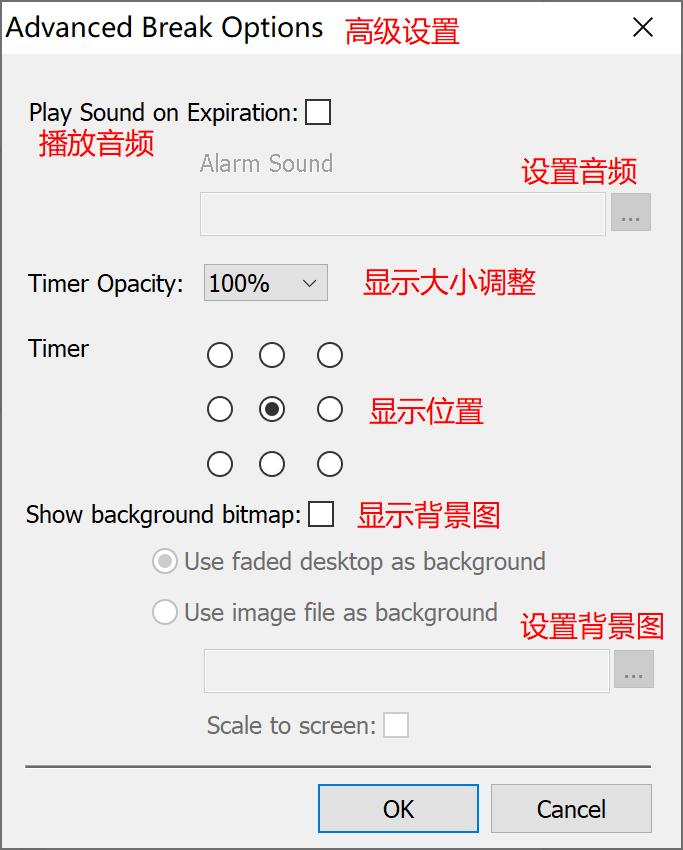 zoomit有橡皮擦功能吗,zoomit参数怎么设定