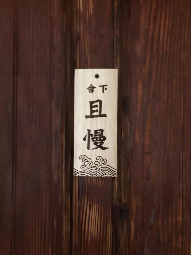 苏州网红拍照写真馆,苏州一宿三餐100元民宿