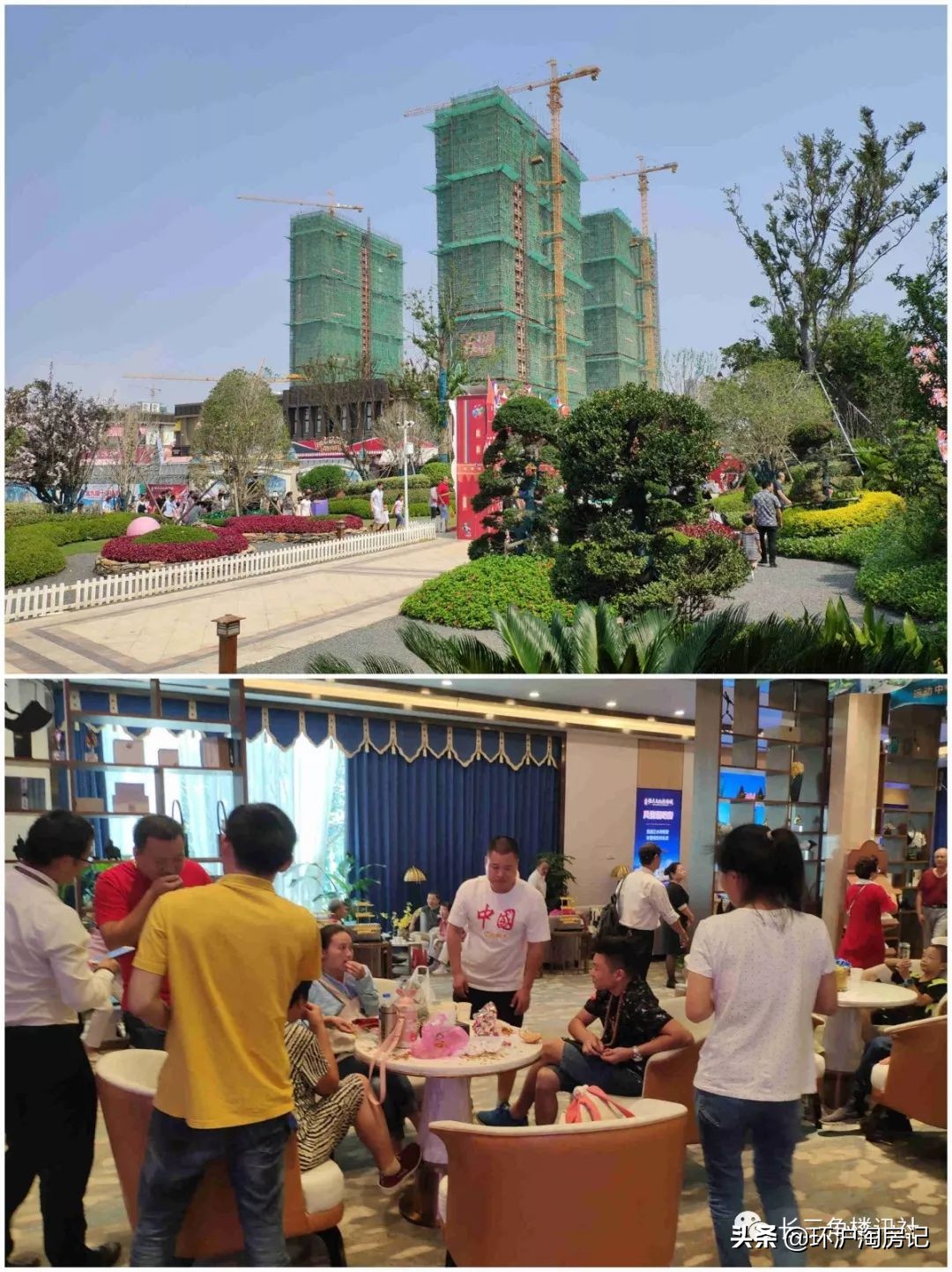 这个地方即将起飞,成为环沪“第一门户”