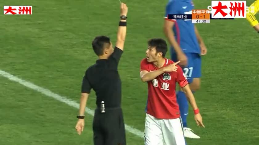 椤炬搷绾㈢墝娌冲崡寤轰笟鎻愬墠淇濈骇,娌冲崡寤轰笟椤炬搷淇濈骇涔嬭矾