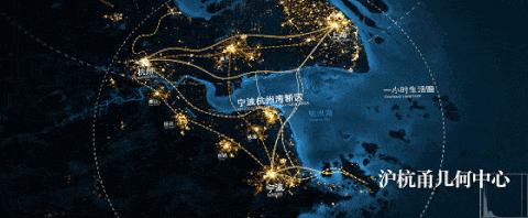 杭州湾新区是否值得投资,湾区到底是什么