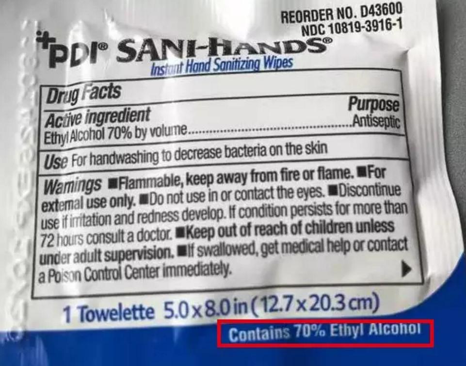 居家隔离用什么消毒最好,居家隔离时怎样做好各类消毒防护